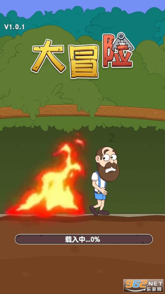 吞食孔明传