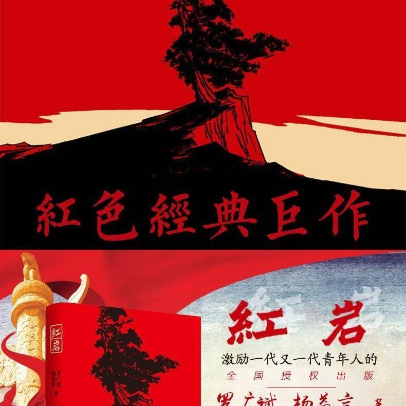 多彩木块解谜