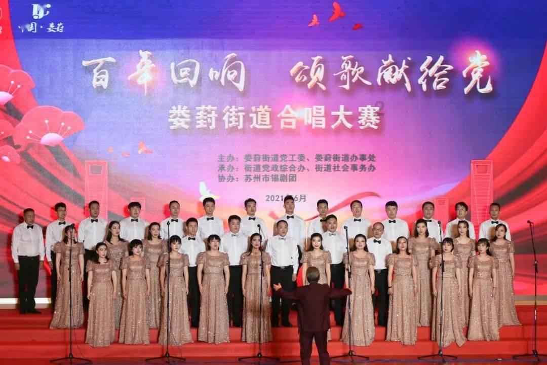 中国象棋速测吧