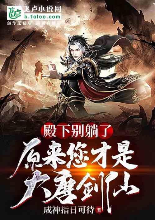游戏画面
